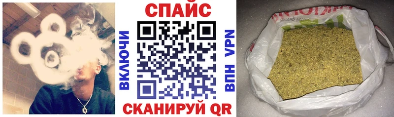 как найти закладки Острогожск БУТИРАТ BDO