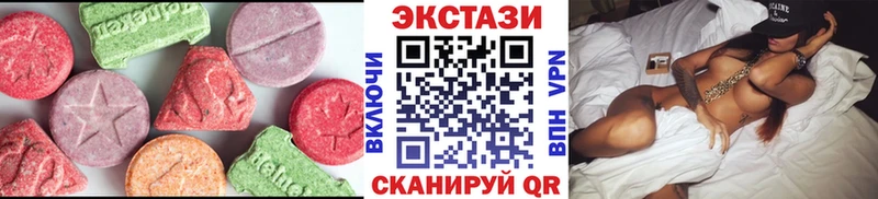 дарнет шоп  mega ССЫЛКА  ЭКСТАЗИ бентли  Острогожск 
