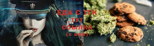 бошки Белоозёрский