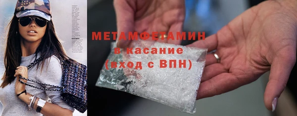 кокаин колумбия Осташков