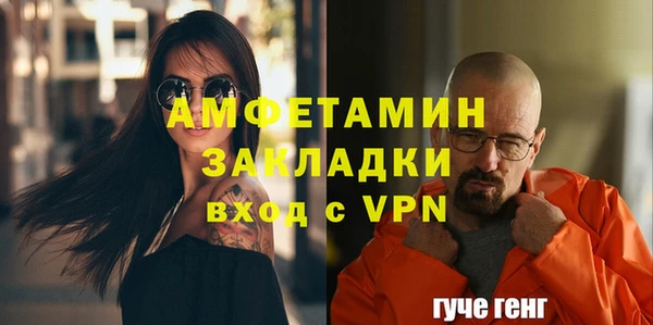бошки Белоозёрский