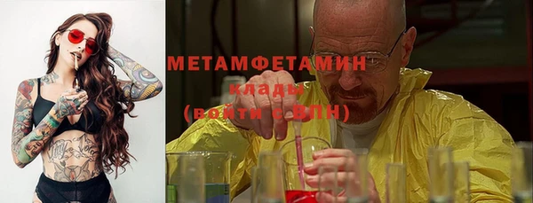 трава Остров