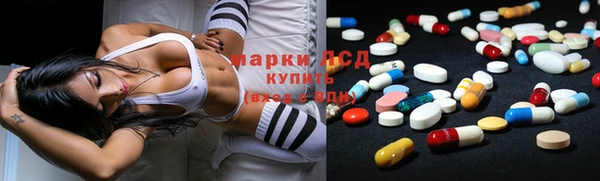 кокаин колумбия Осташков