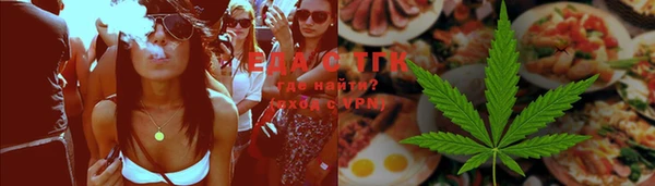 бошки Белоозёрский