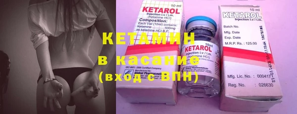 бошки Белоозёрский