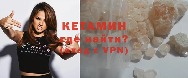 mix Балахна