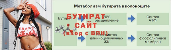 кокаин колумбия Осташков