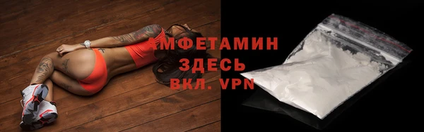 трава Остров