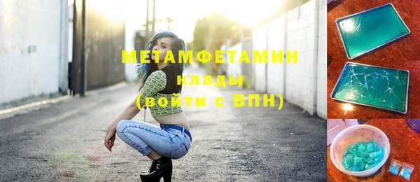 трава Остров