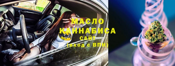 бошки Белоозёрский