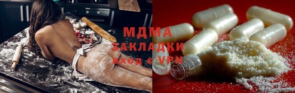 ECSTASY Баксан