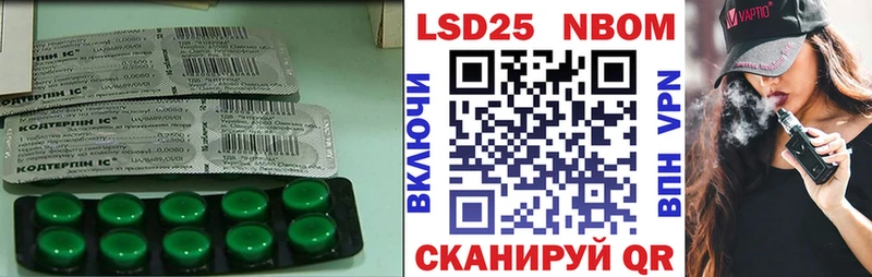 кракен маркетплейс  Острогожск  Лсд 25 экстази ecstasy 