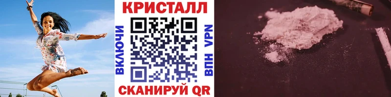 даркнет сайт  Острогожск  МЕТАМФЕТАМИН витя 